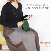 お財布 ショルダー 本革 スマホポーチ 長財布 レディース 2way 3way バッグ ミニ レザー 牛革 斜めがけ 日本製 HALEINE スマホ 軽量 旅行 お財布機能付き お財布ポシェット お財布ショルダー スマホショルダー ギフト プレゼント 4FC (07000361r)