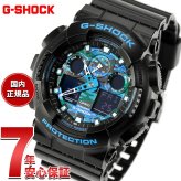 G-SHOCK ブラック×ブルー カモフラージュ アナデジ 腕時計 メンズ GA-100CB-1AJF