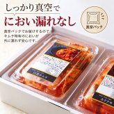 【大輪キムチ付き】焼肉セット ギフト 肉 メッセージカード/日時指定/熨斗対応可 ありがとうの花 大輪の花が咲く 380g タレ付き 大阪 鶴橋 焼肉 焼肉白雲台