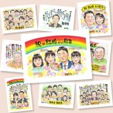 ギフト 結婚記念日 似顔絵 プレゼント 贈り物 手描き 名入れ 結婚20周年 結婚記念日 お祝い 記念日 両親 夫婦 家族 お母さん お父さん 名入れ 修正無料 下書き確認 宝物 そっくり 似てる 一生もの 思い出 感謝 20周年 記念 二次会 色紙 イラスト ブライダルギフト 結婚祝い クリスマス 傘寿祝い 感動 披露宴 感激 節目 オーダーメイド サプライズ