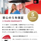 クニルプス Knirps X4U 折りたたみ傘 晴雨兼用 日傘 雨傘 軽量 撥水 UVカット 遮熱 遮光 耐風 折りたたみ ユニセックス レディース メンズ 傘