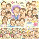 古希の記念に、ギフトにぴったりの似顔絵です。下書き確認ができるので、安心して贈れます。 似顔絵 プレゼント 古希祝い 名入れ 贈り物 ギフト 手描き 古希 長寿 傘寿 記念 大人数 おばあちゃん 祖父母 おじいちゃん 名入れ 下書き確認 修正無料 親孝行 一生もの 喜ばれる かわいい 70歳 古希 長寿祝い 一生もの キレイ お祝い返し お祝いの品 ウェディングギフト オリジナル メモリアル