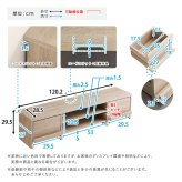 テレビ台 ローボード 幅120cm テレビボード 収納付き 奥行28.5cm スリム 32型 43型 TV台 TVボード テレビラック 背面収納 ロータイプ 木目調 石目調 おしゃれ 北欧 シンプル 一人暮らし リビング収納