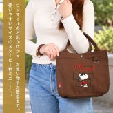 スヌーピー トートバッグ 仕切り レディース 大人 通勤 SNOOPY ミニトート 小さめ A5 軽量 仕切り付き ペットボトル 自立 ランチバッグ ミニバッグ おしゃれ かわいい ブラウン チャコール ライトグレー ジョークール ポケット付き 散歩 サブバッグ 通学 PEANUTS グッズ