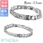 ハワイアンジュエリー ペア ブレスレット 刻印 無料 誕生石入れ可 幅8mm＆11mm 2本セット IDプレート シルバー925 文字 ブレスレット パーツ 名入れ BY THE SEA バイザシー カップル 夫婦 プレゼント ハロウィン 【品番：BL101-BL102P】