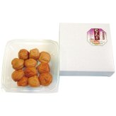  紀州産うす塩南高梅｢紀の恵み｣250g 2060252 2060252 内祝い お祝 出産内祝い