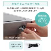 ゴミ箱 ダストボックス 充電式 自動開閉 45L CHCO-チャコ- 自動 開閉 センサー ふた付き 手動 スタイリッシュ 長持ち充電 省スペース設計 スリム コンパクト 棚下 隙間 設置 ステンレス製 耐久性 錆びにくい お掃除 お手入れ 簡単