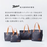 日本製 オーガニックコットン メンズ バッグ 帆布 ショルダーバッグ 春 夏 コットン バッグ 軽い シンプル 斜めがけ バッグ キャンバス バッグ 肩掛け バッグ ネイビー キャメル ブラウン カーキ岡山 デニム バッグ ホワイト 綿 男性 30代 40代 50代 ステッチオン 豊岡鞄 帆布バッグ