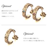 金属アレルギー フープピアス ハワイアンジュエリー 純チタン ゴールドカラー 誕生石 フープピアス カットアウト Mサイズ 片耳購入可能 キャッチ シンプル 20G(ゲージ) BY THE TIEA バイザシー メンズ レディース 誕生日 プレゼント 【品番：TIE109-Y】