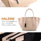 ハンドバッグ レディース 通勤 HALEINE ミディアム サイズ 天ファスナー サフィアーノ レザー ピンクベージュ/ライラック/トープ/レッド/ブラック 軽い バッグ 大人 ミニトートバッグ ギフト プレゼント 4FB (07000177r)