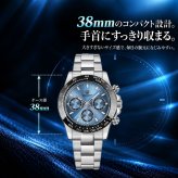 腕時計 メンズ 40代 50代 クロノグラフ オマージュウォッチ クォーツ メカクォーツ 39mm WATCHDIVES WD16500
