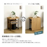 ワークアシストワゴン ヴィンテージ調 調節可能 サイドワゴン デスクワゴン キャスター付きワゴン 収納家具 サイドデスク デスクサイド収納 キャスター付き収納 デスク横収納 移動式収納 コンパクト リビング リビング収納 デスク収納 ワゴン収納 新生活
