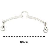 ナロータイも VゾーンもOK 組替可能なネクタイチェーン タイチェーン ネクタイピン タイピン オシャレ ユニーク おもしろ 面白 面白い スーツアクセサリー専門店 誕生日 プレゼント プチギフト おしゃれ カフスマニア