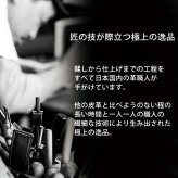 コードバン 携帯灰皿 名入れ 革巻き 名前入り 筒形 レザー 彼氏 ネーム 刻印 おしゃれ 煙草 ギフト メッセージ アイコス グロー かっこいい 加熱式タバコ 革 誕生日 プレゼント アッシュシリンダー 記念 父の日 男性 女性 定年 退職 卒業