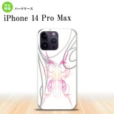 iPhone14 ProMax iPhone14 Pro Max スマホケース 背面ケース ハードケース ピンスト 白 ピンク 2022年 9月発売 nk-i14pm-1246