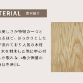 テーブル 座卓 軽量 長方形 150 おしゃれ 折れ脚 旅館 客室 ロー 折りたたみ タモ 折れ脚長方形 150cm×75cm 完成品
