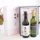 感謝の贈り物ボックス プレミアムな長期熟成麦焼酎と国産ワインセット(甲州遅摘み 白 完熟甘口ワイン 甘口(山梨県)720ml夢のひととき長期貯蔵5年熟成麦焼酎(大分県)720ml