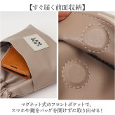LRM ショルダーバッグ KTO-1219 通販 巾着バッグ ショルダーバック 巾着ショルダーバッグ 斜めがけバッグ ポシェット 斜め掛けバッグ レディース 軽量 軽い おしゃれ 大人 かわいい きれいめ フェイクレザー 合成皮革 シンプル レディースバッグ
