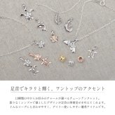 ハワイアンジュエリー アンクレット 選べるチャーム パーツあずきチェーン 太約1.8mm 長さ 選べる 約20cm～25cm 0.5cm刻みで選べる シルバー925 メンズ レディース 誕生日 プレゼント ハロウィン 【品番：SCL12】