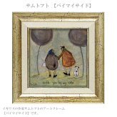 ユーパワー アートフレーム サムトフト バイマイサイド st-04028 絵 絵画 夫婦 犬 木