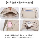 ショルダーバッグ レディース 斜めがけ 通販 肩掛けバッグ ショルダーバック 斜めがけバッグ 斜めがけバック 多機能 斜め掛けバッグ 斜め掛けバック 大人女子 男女兼用 学生 大容量 ななめがけ 通勤 通学 かばん カバン 鞄 旅行