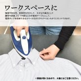 CERABILL 収納付きダイニングテーブル 幅150 CEDT0333 セラミックテーブル ダイニングテーブル シンプルスタイル モダン 角型 ガラス おしゃれ幅150cm 奥行75cm 高さ71.5cm 新生活