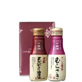【白箱入】200ml×2 T-ON 手土産にもぴったり 嬉しい詰合せ しょうゆ 醤油 だし醤油 だししょうゆ さしみ醤油 調味料 ギフト 御中元 御歳暮 御年賀 粗品 御礼 内祝 寿 御祝 結婚内祝 出産内祝 快気内祝 御挨拶 お誕生日 父の日 母の日 敬老の日 暑中御見舞 残暑御見舞 調味料