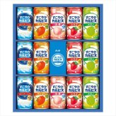 送料無料 お歳暮　カルピス すこやかカルピスギフト SC20S ※11/2以降の出荷予定となります。北海道・沖縄・離島は配達不可 全国送料無料 お歳暮ギフト 早割 お歳暮2026 御歳暮 御見舞 お見舞い お取り寄せ グルメスイーツ