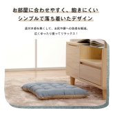 クッション シート リビング 日本製 オーガニックコットン 綿100% 無地 洗える 約40×50cm