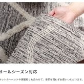 玄関マット ラグマット ラグ インド綿 コットン170×230 長方形 綿オールシーズン カーペット 絨毯フローリング キッチン 玄関 マット リビングマットブラウン ブラックインド製コットンラググラデーションストライプ \5%OFFクーポン ドアマット