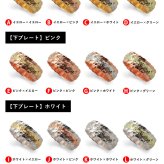 ハワイアンジュエリー リング オーダーメイド 結婚指輪 刻印 無料 誕生石入れ可 1号～29号 幅8mm マイレリーフカットアウト ギフト対応可 指輪 マリッジリング K14ゴールド メンズ レディース 誕生日 プレゼント【品番：KJGR-005】