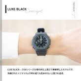 G-SHOCK カシオ Gショック CASIO アナデジ 腕時計 メンズ GA-2100LXB-1AJF LUXE BLACK【2026 新作】