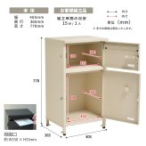 宅配ボックス Livre (リヴレ) ONGS0258 宅配BOX 2段 ブラック ホワイトアイボリー 木目調 鍵付き 大型 大容量 ポスト 郵便 宅配BOX 鍵付き 錆びにくい おしゃれ シンプル 置き配 新聞 配送 受け取り