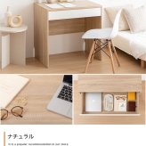 デスク チェア コンセント 引き出し付き ナチュラル ホワイト 机 幅80cm パソコン PC ワーク インテリア 引き出し 電源 USB USBポート コンセント穴 引出し 引き出し付
