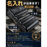 バートル 2026年モデル AC10 バッテリー＋AC10-1 AC10-2 ファンユニットセット 30V 水洗い対応 充電器付き エアークラフト BURTLE AIRCRAFT 熱中症対策グッズ 敬老の日 ファン 扇風機 名入れ可