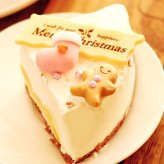 ＼早割！／ クリスマスケーキ クリスマスプレゼント 予約 2026 ムース ケーキ 冷凍 トナカイ キャラ 冷凍ケーキ ムースケーキ クリーム 手作りキット 子供 手作り ホールケーキ 5号 4人 5人 6人 スイーツ お菓子 洋菓子 可愛い かわいい おしゃれ おいもや