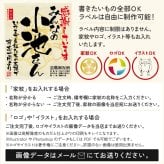 退職祝い プレゼント 男性 女性 定年 プレゼント 上司 名入れ ギフト 誕生日 敬老の日 贈り物 入社日の新聞付き 即日発送 【緑樹】1800ml 日本酒
