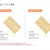 刻印 イニシャル刻印 キーホルダー ネームタグネームタグ キーリング【刻印無料】 ゴールド ピンクゴールド キーホルダー ゴルフバッグタグ スーツケース用 シンプル 刻印 ステンレス ゴールド シルバー 刻印無料 特別なプレゼント 名入れ工房 きざみ屋 KIZAMIYA