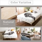 ベッド 寝具 ダブル 木製 国産ポケットコイルマットレス付 組立設置無料 2口 コンセント ウェルベ ブラウン 脚 足 高さ調整 高さ調節 すのこ 小物置き 宮 おしゃれ ベット マットレス付き セット