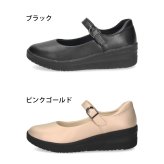 Pansy パンジー パンプス レディース カリーナウォーク 3E 幅広 軽量 ストラップ 歩きやすい 抗菌 通勤 仕事 オフィス CW1102