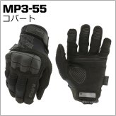 【アメリカントップブランド Mechanix Wear 】 バイク グローブ メンズ レディース バイクグローブ 春夏秋 バイク用グローブ 夏用 春夏 オートバイ グローブ 手袋 サイクリング メカニクス 両手 自転車 バイク手袋