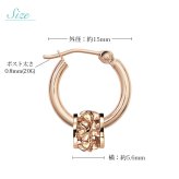 ハワイアンジュエリー フープピアス ピアス ピンクゴールド ピアス 外径15mm クロッシングピアス プルメリア 透かし バレル 樽 ゴールド 揺れる 片耳(1個)購入可 K14 14K 20G ゲージ 彼女 妻 女性 レディース プレゼント ハロウィン 【品番：GE221R】