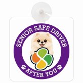 カーサイン 高齢者マーク SENIOR SAFE DRIVER ポメプー 車内用 吸盤タイプ 収れん火災防止タイプ 肉球 日本製 車 ステッカー