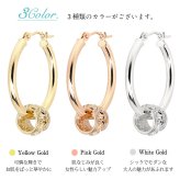 ハワイアンジュエリー フープピアス ピアス ピンクゴールド ピアス 外径20mm クロッシングピアス プルメリア 透かし バレル 樽 大ぶり ゴールド 揺れる 片耳(1個)購入可 K14ピンクゴールド 20G ゲージ BY THE SEA バイザシー プレゼント ハロウィン 【品番：GE231R】