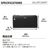 ジル スチュアート 財布 長財布 レディース 牛革 グローリア L字ファスナー 大容量 ギフト JILL STUART