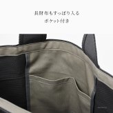 日本製 布トートバッグ 帆布トート バッグ レディース A4 大容量 大きめ 軽量 シンプル 折りたたみトート バッグ トラベル キャンバス トートバッグ 縦 肩掛け 帆布 バッグ 刺し子 バッグ 布 綿 100% コットンバッグ 軽い 折り畳みバッグ 黒 ブラック グレー 青 sasicco