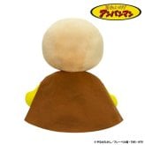 吉徳 アンパンマン 抱き人形 ぬいぐるみ 49cm キャラクター グッズ 子供 キッズ おもちゃ 玩具 ギフト プレゼント 誕生日 クリスマス 出産祝い 孫 贈り物 抱っこ 癒し 人形 やわらかい