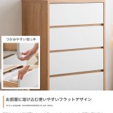 チェスト ミニチェスト 幅60cm 収納 バイカラー 片付け コンパクト アンティーク ヴィンテージ アイアン 天然木 韓国 引き出し 4杯 4段 スリム モダン 書斎 リビング 書き物 作業台 小物収納 おしゃれ シンプル 新生活
