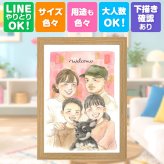 誕生日の贈り物に、似顔絵ギフトのサプライズを贈りませんか。 ギフト 感謝 似顔絵 贈り物 名入れ 手描き プレゼント 誕生日 お祝い 記念日 記念 家族 祖父 家族 ご両親 祖母 両親 名入れ 下書き確認 修正無料 一生もの かわいい 似てる そっくり 家族 宝物 一生もの 大人数 ウェディングギフト 感動 二次会 引っ越し オリジナル お祝い返し メモリアルギフト 喜ばれる クリスマス 節目