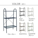 ラック オープン３段 「TWILL」 ツイル TW002 シェルフ 棚 オープンシェルフ３段 スチール アイアン 幅60 フラワー スタンド 花台 植木鉢 プランター 室内 屋外 店舗 オフィス スリム おしゃれ 収納 間仕切り パーテーション 新生活